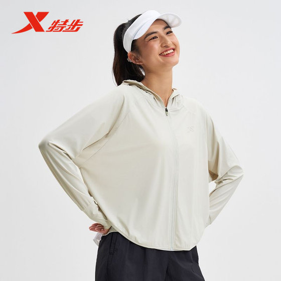 Extstep Knitted Hooded Top을위한 2025 여름 시즌 New Women 's Windproof Sports Jacket 975228940235 Extstep Knitted Hooded Top을위한 2025 여름 시즌 New Women 's Windproof Sports Jacket 975228940235