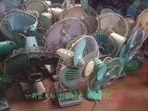 Old objects Old desktop fans of the 70s and 80s can collect film and television props Nostalgic decorative display