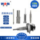 West Lake Industrial Bench Drill Z4120 Drilling Machine Spindle Parts and Assemblies West Lake Industrial Bench Drill Z4120 Drilling Machine Spindle Parts and Assemblies