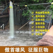 Old fisherman single-layer yellow silk fishing net reinforced thick silk net adhesive mesh 0 3 silk 6 pounds Beijing Silk catch big fish floating net