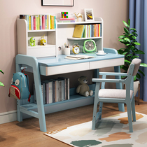 Children's learning table Good children's desk can be upgraded and down to solid wood homework desk