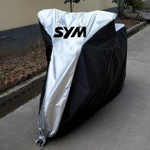 Suitable for Sanyang Cruising 300 150 180 Car cover MAXSYM TL500 400 Z300 motorcycle cover