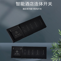 Karlosim Smart Touch Hotel Switch Plugboard Customized Touch Contouch Trust Touch Hotel Bedside Control