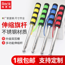 Second kill guide flagpole bold 1 2 meters 1 6 meters 2 5 outdoor pole stainless steel flagpole telescopic coach Command