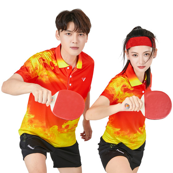 Quick-drying net breathable table tennis uniforms for men and women sets lapel short-sleeved volleyball badminton sports dragon suit group custom
Quick-drying net breathable table tennis uniforms for men and women sets lapel short-sleeved volleyball badminton sports dragon suit group custom