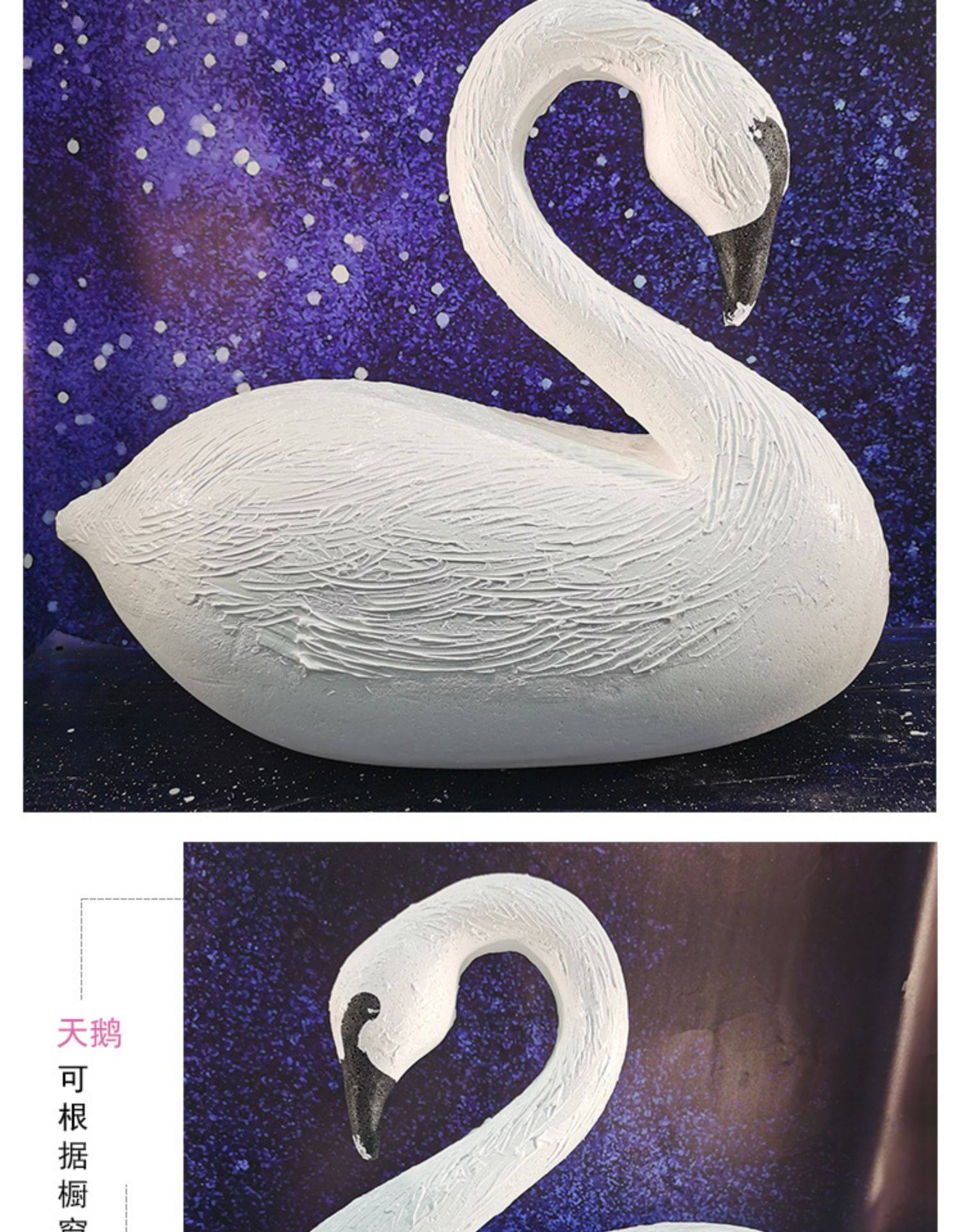 高端珠宝店橱窗装饰道具七夕情人节浪漫氛围布置白天鹅造型摆件