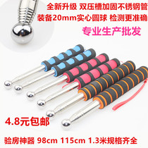 Empty Drum Hammer Inspection Room Hammer Tool Thickening Plus Coarse Acceptance Room Inspection of Ram Tile to detect Drum Hammer Stainless Steel