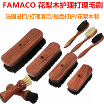 French imported rosewood trojan horse wool shoe brush Shoe polish brush Fur shoe cleaning brush Shoe shoe brush soft hair brush