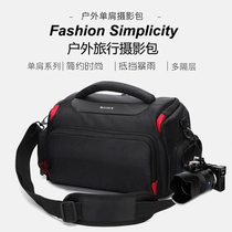 Sony professional shoulder camera bag SLR micro single camera bag a7m2a7r2a7m3a6400a6500a6000