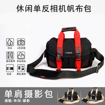 Canon Nikon Sony SLR shoulder camera bag canvas photography bag 70D800D60D200D750D3400D