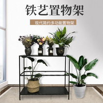 Balcony Living Room Sofa Rear Shelving Rack Leaning Against Wall Floor Multilayer Containing Book Shelf Cabinet Custom Genguan Rack Strip Narrow