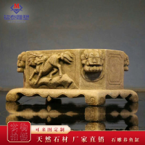 Stone Carving Old Stone Tank Stone Trough Home Company Putting Small Fish Cylinder Build View Decoration Green Stone Outdoor Flower Pot Custom