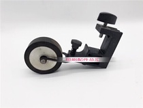 Heidelberg CD102 press paper wheel CD press paper Heidelberg press paper Wheel Heidelberg accessories