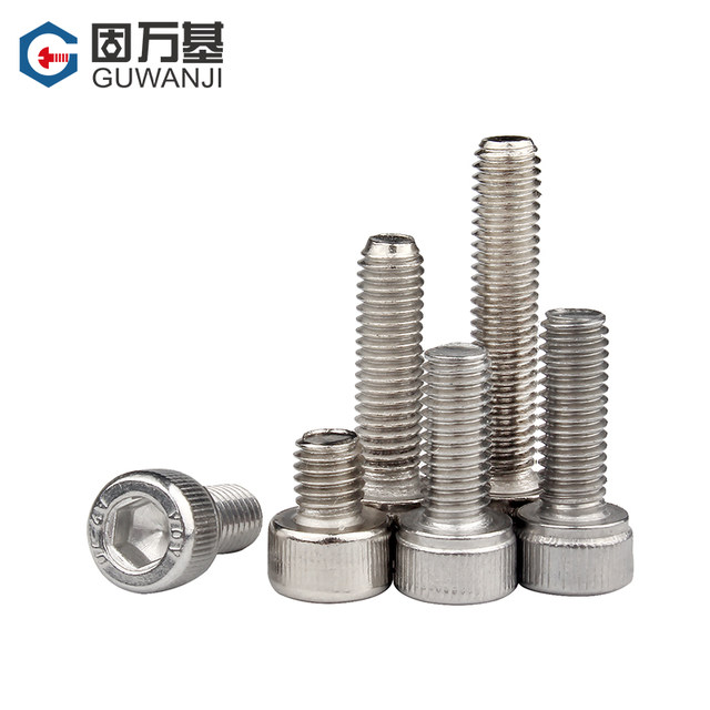 screws socket hexagon 304 ສະແຕນເລດ hexagon socket bolts Cup ຫົວ screws ທໍ່ຫົວກະບອກ M3M4M5M6