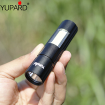 Q5 Strong light charging outdoor flashlight high - light remote home mini - portable COB multi - function camping lamp