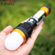 T6 focus COB glare flashlight USB charging long-range waterproof tail magnet life-saving hammer soft light cover according to Jianzhan
