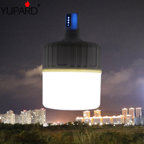 Youopard Charging LED Emergency Lighting Lighting Bubble Outdoor CampgroundsNight Market Showback bulb
