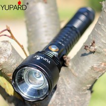 Youbao T6 LED glare flashlight zoom long-range USB charging fishing riding camping 26650 18650