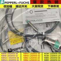 Fuchs proximity switch NBN5-12GM50-E0E2-V1NBB8 NBN8-18GM50 NBB2NBB4