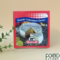 Imported Jinwen cheese 125g Jinwen Bi Cheese Jinwen Pen soft instant cheese Camembert cheese