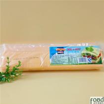 Baiguifu burger cheese slices 960g cheese cheese 80 yellow white slices burger sandwich