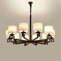 New Chinese Living Room Chandelier China Wind Retro Book Room Bedroom Dining Room Dining Room Decoration Brief Modern Hotel Hall Lamps