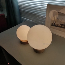 Milk white frosted glass spherical table lamp ins Nordic minimalist modern USB rechargeable bedroom bedside headlights small night light