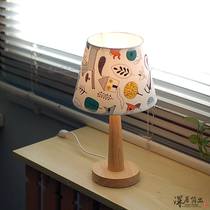 Solid wood small table lamp Bedroom bed headlights Night lights minimalist modern Nordic cloth Warmth Warm Light Wireless Rechargeable