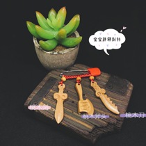 Baby Peach Wood Baby Pregnant Woman Safe Sex Needles Newborn Baby Boy Safety Brooch Pendant Diy Peach Wood Knife Sword Axe