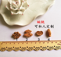 Peach Wood Fertilizer City Loose Bead Engraving Accessories Peach Wood Pendant Accessories Peach Wood Handicraft Ornament DIY Weaving