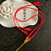 Gold pendant hanging rope baby red rope emerald honey wax hanging rope pure artisanal necklace rope male and female jade hanging rope
