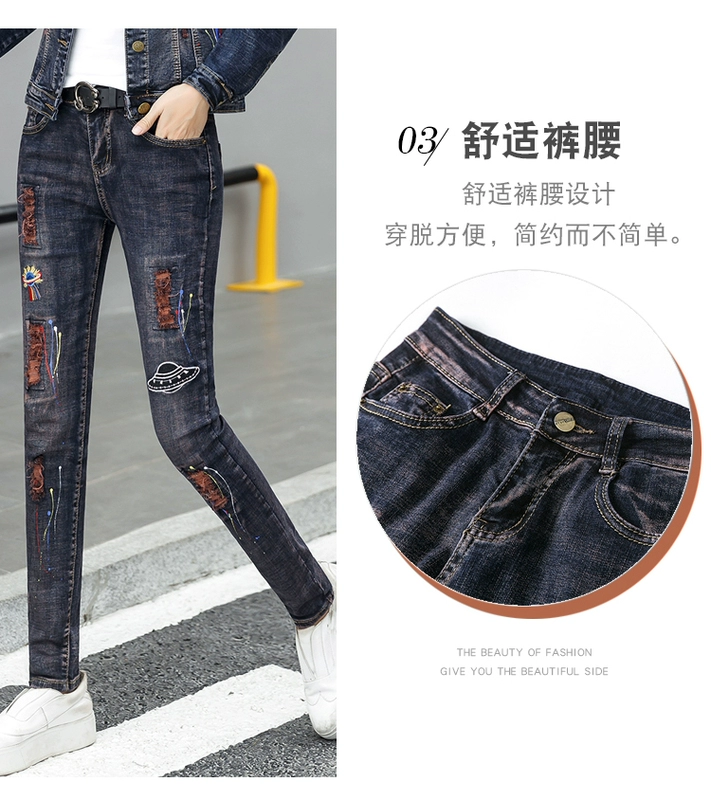 Áo khoác denim retro phù hợp với phụ nữ thời trang phương tây 2020 xu hướng mới mùa xuân và mùa thu quần mỏng hai mảnh - Bộ đồ