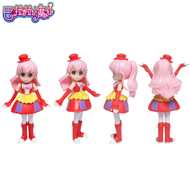 奥迪双钻巴拉拉小魔仙彩俐迷你能量彩石宝盒变形玩具儿童