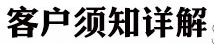 bv和寶格麗哪個好 獨傢新款BV風格短款錢包男女情侶編織兩折錢包錢夾學生學院風 bv和菲拉格慕