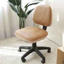 Elastic cushion cover summer mat cushion universal thin breathable mat Office chair cover Summer rattan mat household