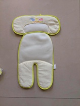 (New Shop Promotion) Towel (Sandwich) Small Number Chair Cushion Baby Stroller Cushion Dining Chair Cushion