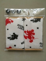 (New Items Upper Shelves) Day Single Exit Baby Stroller Wrists Wrists Children Safety Seat Cover Day Department