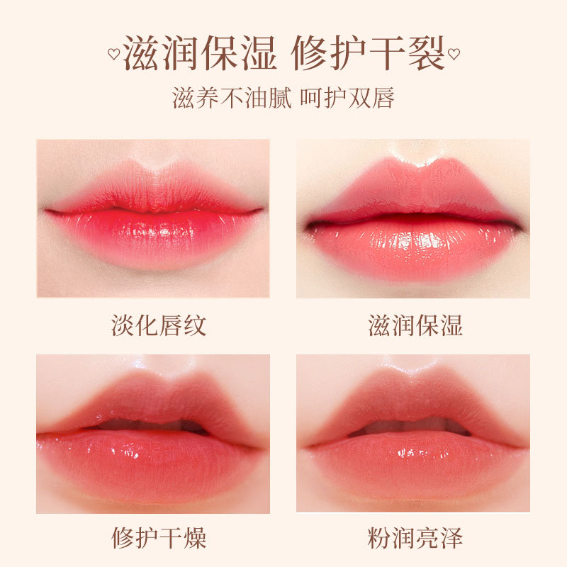 sakose凡士林情侣润唇膏女夏季保湿补水去死皮淡化唇纹联名情侣款_一