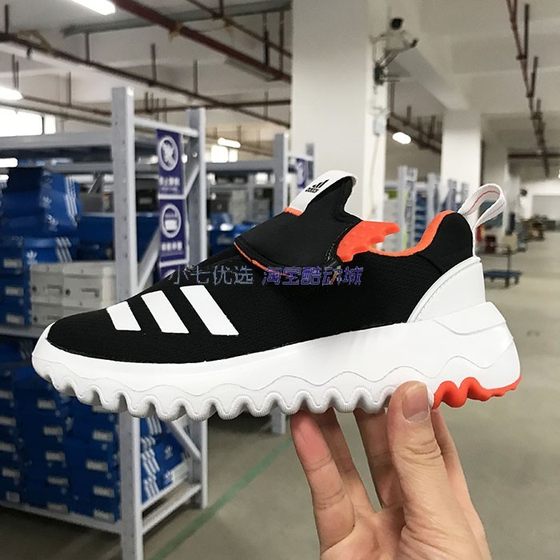 Little Qi adidas Suru365 Children's light and wear -resistant magic sticker casual sports shoes GY6670 6671
Little Qi adidas Suru365 Children's light and wear -resistant magic sticker casual sports shoes GY6670 6671