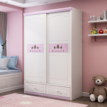 Childrens solid wood wardrobe girl princess suite wardrobe purple pink sliding door 2 door wardrobe small wardrobe three doors