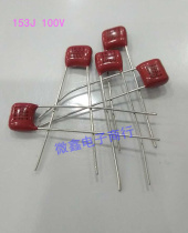 CBB capacitive 100V153J foot distance P5 100V153J thin film capacitor