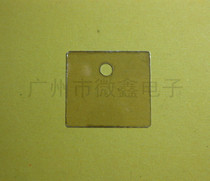 Quality imported natural cloud mother sheet insulation sheet 18 * 22 * 12mm 0 holes 1 case 1000 pieces