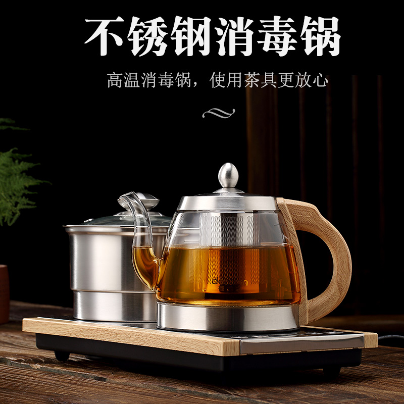 Morning high boiling tea ware donaldson tea kettle double furnace private automatic water electric kettle body suit