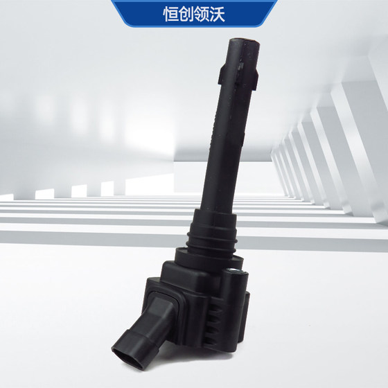 Changan CS75에 적합한 Ruicheng Zhixiang Engine Ignition Coil 1.8T2.0 고전압 패키지 오리지널 자동차 부품 1 Changan CS75에 적합한 Ruicheng Zhixiang Engine Ignition Coil 1.8T2.0 고전압 패키지 오리지널 자동차 부품 1