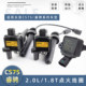 Changan CS75에 적합한 Ruicheng Zhixiang Engine Ignition Coil 1.8T2.0 고전압 패키지 오리지널 자동차 부품 1 Changan CS75에 적합한 Ruicheng Zhixiang Engine Ignition Coil 1.8T2.0 고전압 패키지 오리지널 자동차 부품 1