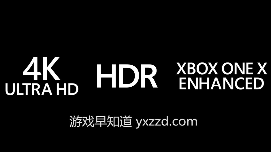 XboxOneX 游戏强化效..