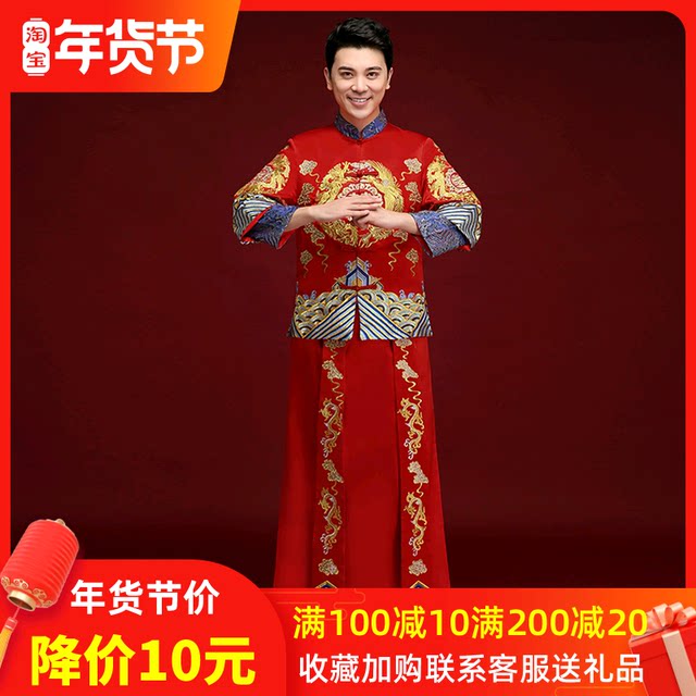 Xiuhe clothing men's new man clothing Chinese wedding dress dragon and phoenix Tang suit men's Xiuhe men's big code show and men Xiuhe clothing men's new man clothing Chinese wedding dress dragon and phoenix Tang suit men's Xiuhe men's big code show and men