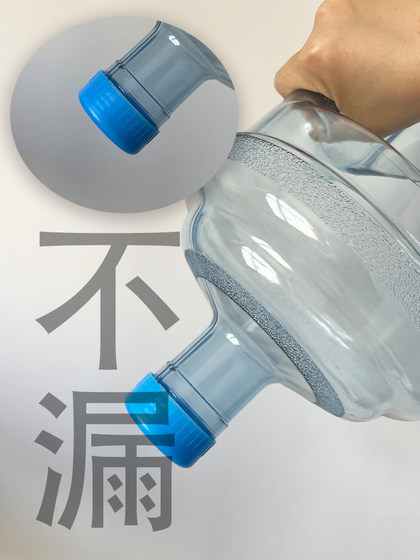 순수한 물통 뚜껑 범용 워터 디스펜서 버킷 뚜껑 스마트 커버 나선형 커버 미네랄 워터 버킷 마시기 버킷 뚜껑 순수한 물통 뚜껑 범용 워터 디스펜서 버킷 뚜껑 스마트 커버 나선형 커버 미네랄 워터 버킷 마시기 버킷 뚜껑
