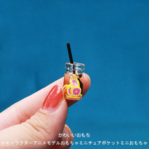 Simulation play house mini doll house food and play accessories mobile phone shell small accessories cute juice drink childrens toys