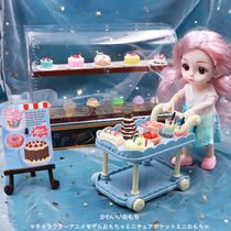 Cute mini simulation cake cabinet dining car small dessert doll house bo11 small ornament food play model ornament doll